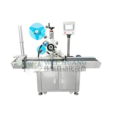 �z���Ԅ�����ƽ���N�˙C