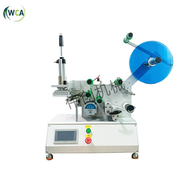 ���Ԅ�ƽ���N�˙C